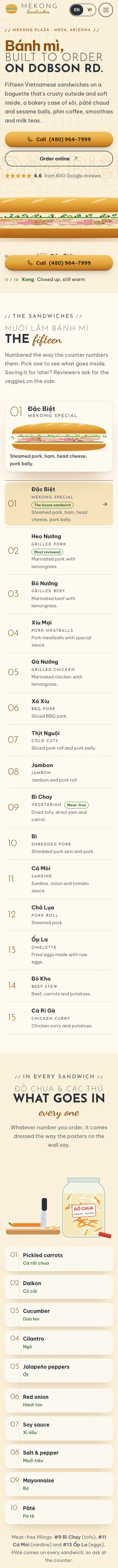 Website von Mekong Sandwiches, ganze mobile Seite