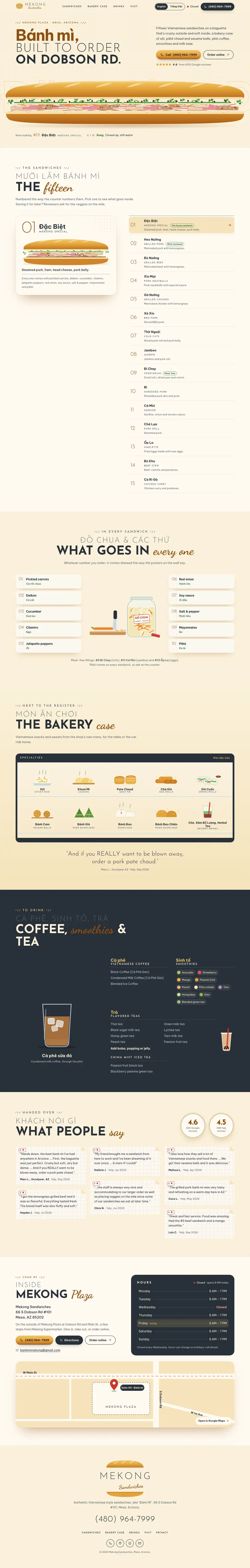 Mekong Sandwiches: बान्ह मी · दो भाषाएँ रेस्टोरेंट वेबसाइट