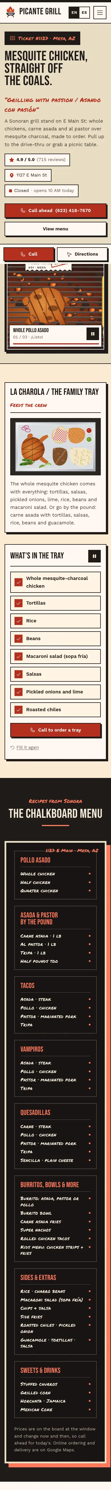 Picante Grill website, full mobile page